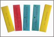 Solar Plate Printing Squeegee Blade